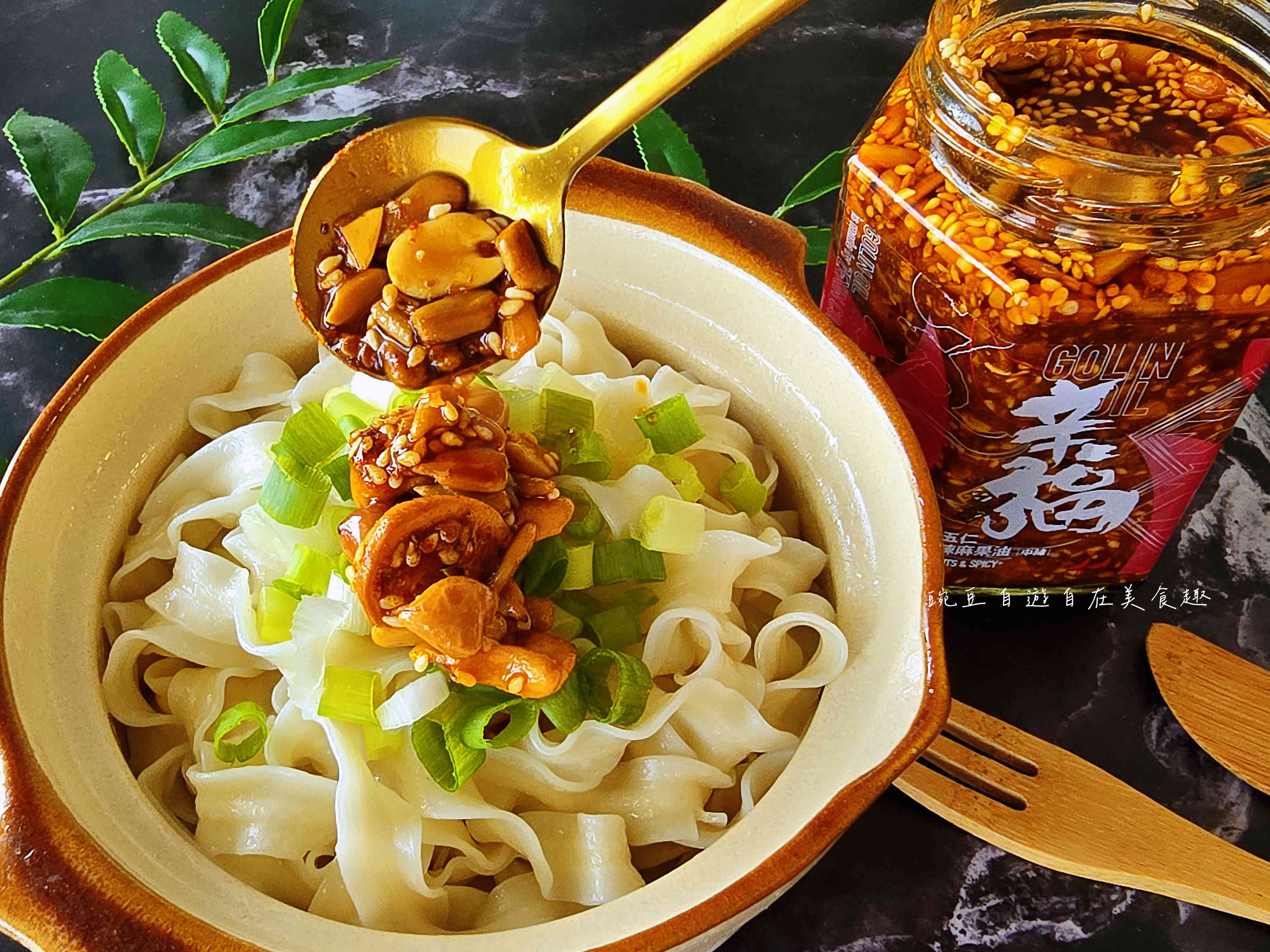 五仁胡麻果油GOLIN OIL澤心工作室 香氣滿分餡料十足飲控好友 素食也能吃唷 - 第4張圖