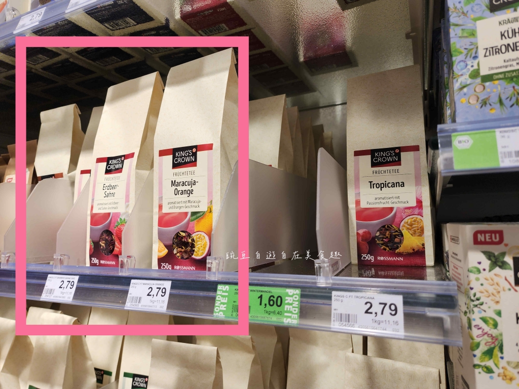 德國dm超市藥妝必買(下) 伴手禮、食品篇、花草茶、牙膏日用品篇 |歐洲、德國、奧地利、維也納必買 - 第5張圖