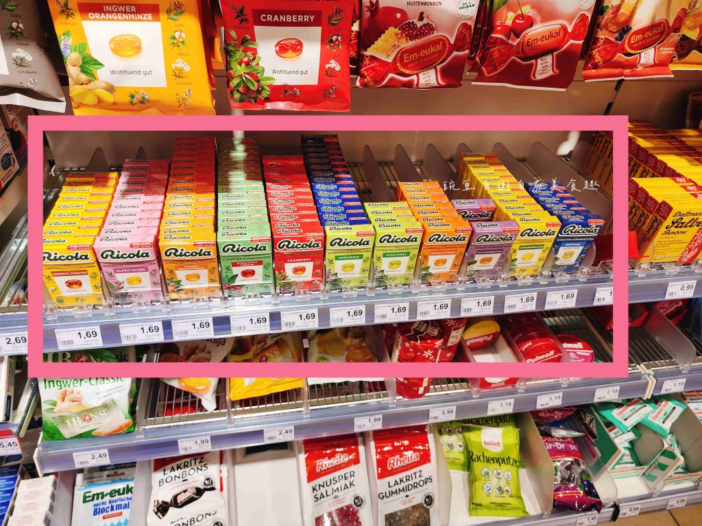 德國dm超市藥妝必買(下) 伴手禮、食品篇、花草茶、牙膏日用品篇 |歐洲、德國、奧地利、維也納必買 - 第11張圖