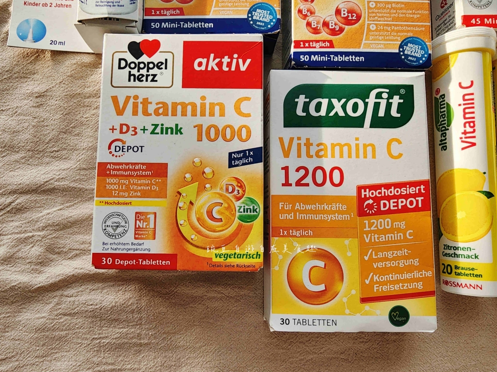 最新雙心牌dm超市德國藥妝必買(上) 保健食品系列 德之寶多寶Doppelherz |歐洲、德國、奧地利、維也納必買 - 第14張圖