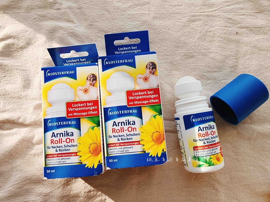 最新雙心牌dm超市德國藥妝必買(上) 保健食品系列 德之寶多寶Doppelherz |歐洲、德國、奧地利、維也納必買 - 第26張圖