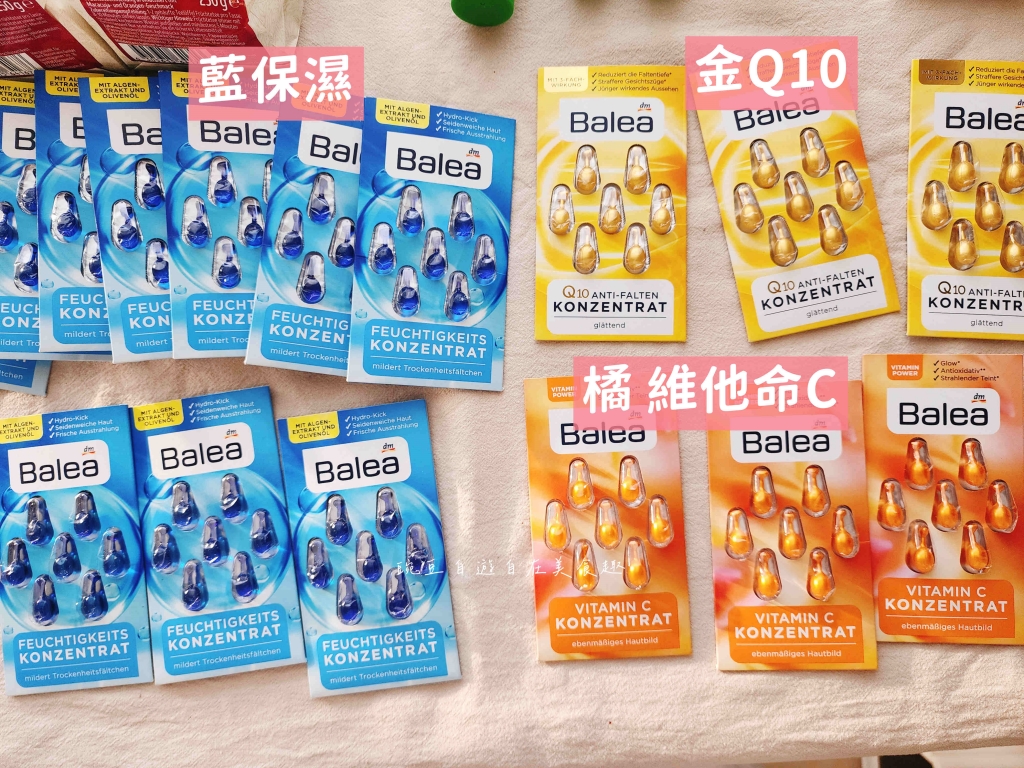 德國dm超市藥妝必買伴手禮(中) 保養護膚篇 施巴 小花護手霜 |歐洲、德國、奧地利、維也納必買 - 第8張圖