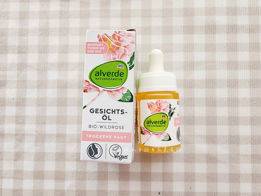 德國dm超市藥妝必買伴手禮(中) 保養護膚篇 施巴 小花護手霜 |歐洲、德國、奧地利、維也納必買 - 第5張圖