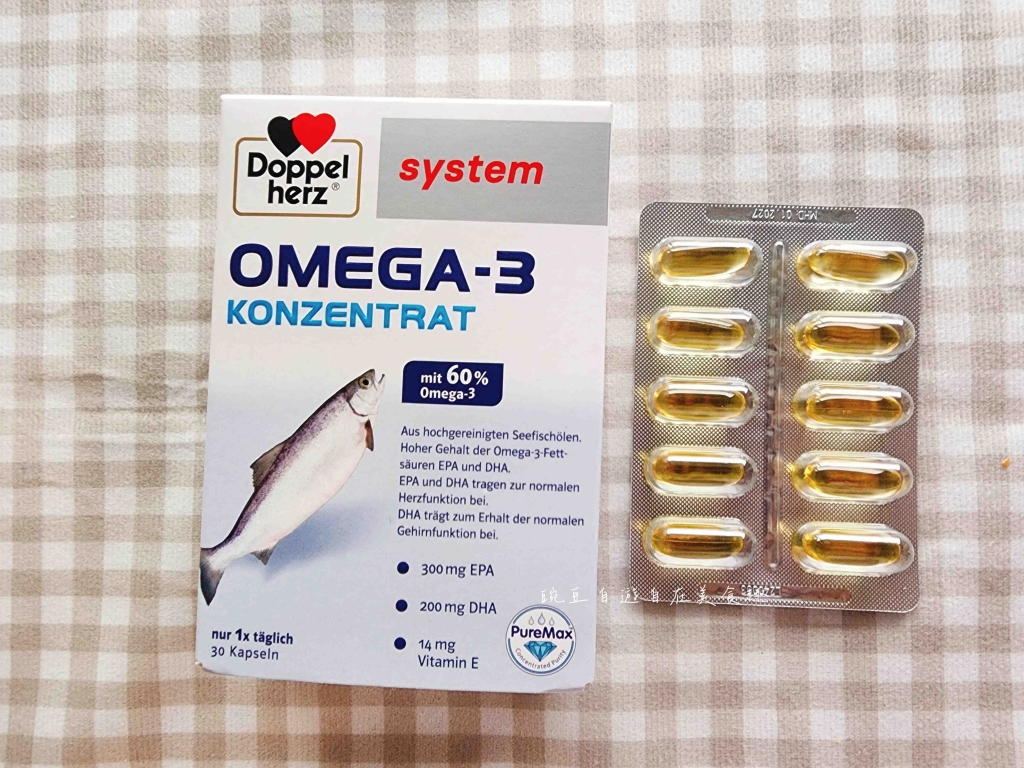 最新雙心牌dm超市德國藥妝必買(上) 保健食品系列 德之寶多寶Doppelherz |歐洲、德國、奧地利、維也納必買 - 第19張圖