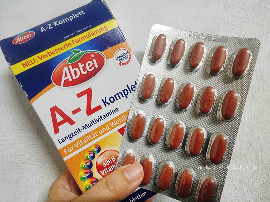 最新雙心牌dm超市德國藥妝必買(上) 保健食品系列 德之寶多寶Doppelherz |歐洲、德國、奧地利、維也納必買 - 第13張圖