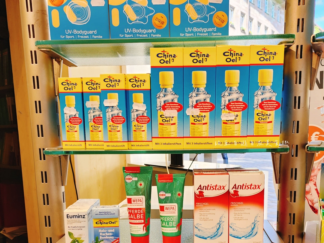 德國必買|百齡油哪裡買? 德國、德瑞、國王湖、奧地利、捷克、奧捷跟團購買分享– 豌豆自遊自在美食趣