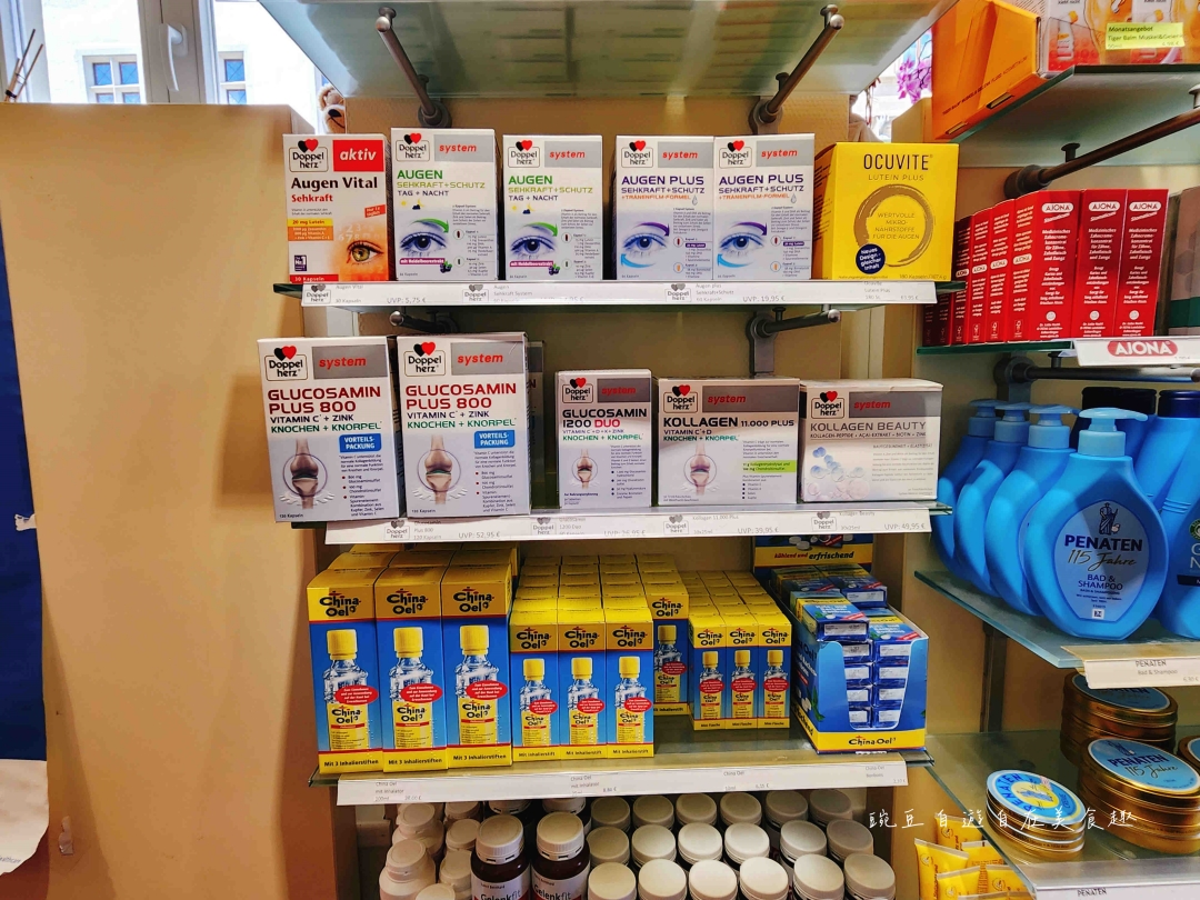 德國百靈油購買攻略|羅騰堡最便宜?跟團必買地點全比較 - 第8張圖 德國百靈油購買攻略|羅騰堡最便宜?跟團必買地點全比較