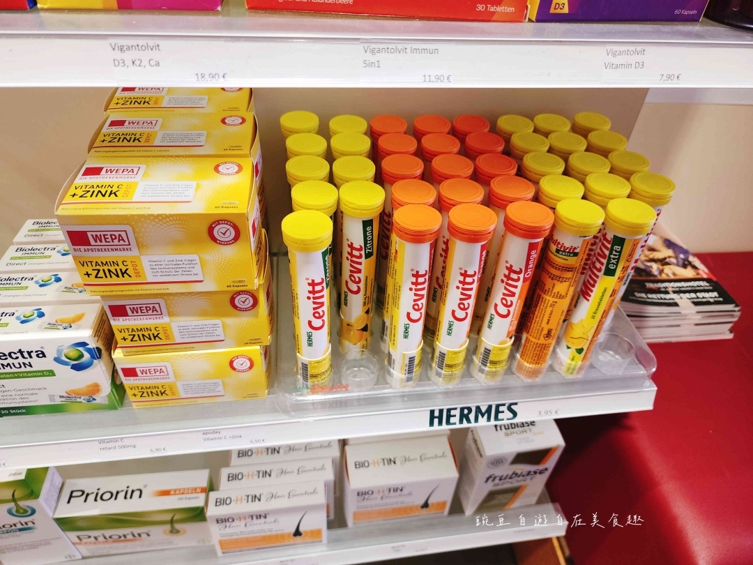 德國百靈油購買攻略|羅騰堡最便宜?跟團必買地點全比較 - 第9張圖 德國百靈油購買攻略|羅騰堡最便宜?跟團必買地點全比較