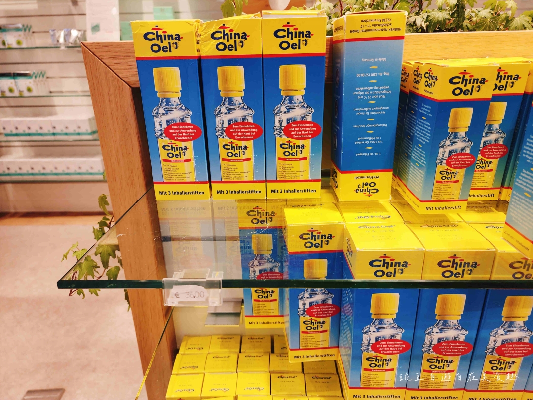 德國必買|百齡油哪裡買? 德國、德瑞、國王湖、奧地利、捷克、奧捷跟團購買分享– 豌豆自遊自在美食趣