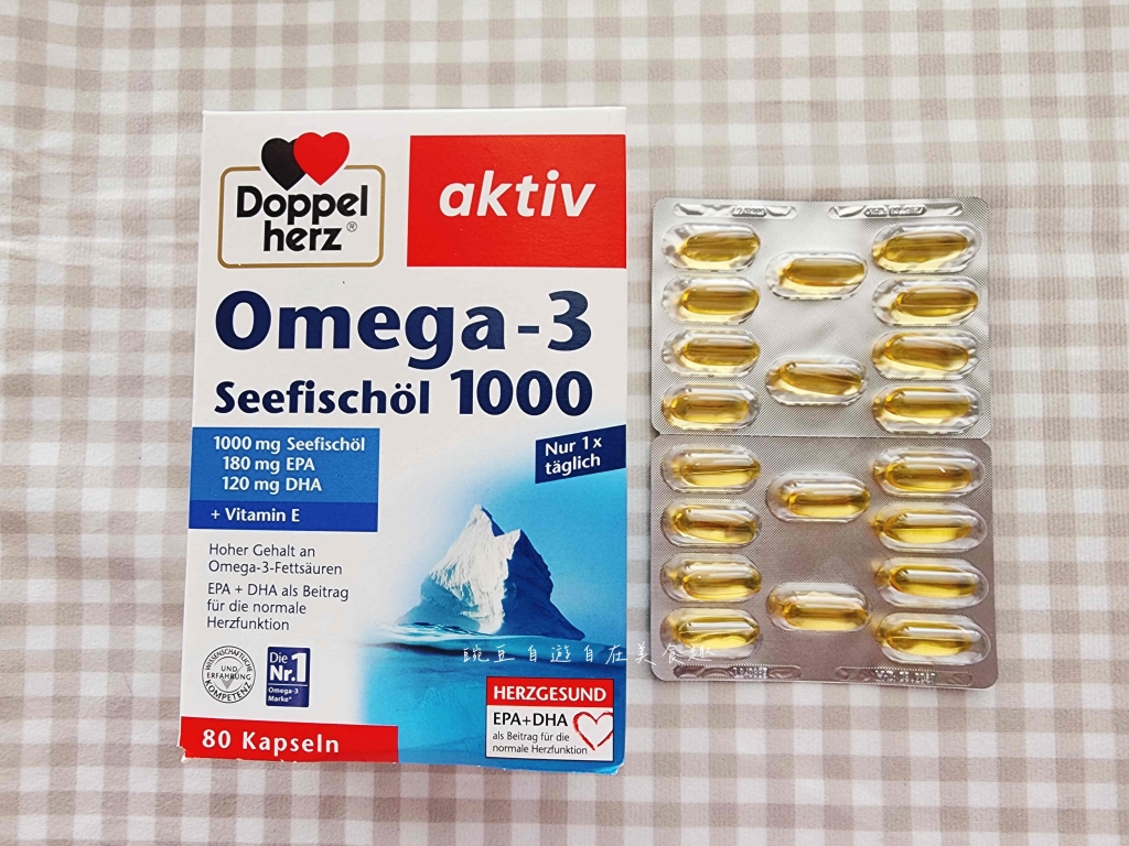 最新雙心牌dm超市德國藥妝必買(上) 保健食品系列 德之寶多寶Doppelherz |歐洲、德國、奧地利、維也納必買 - 第18張圖