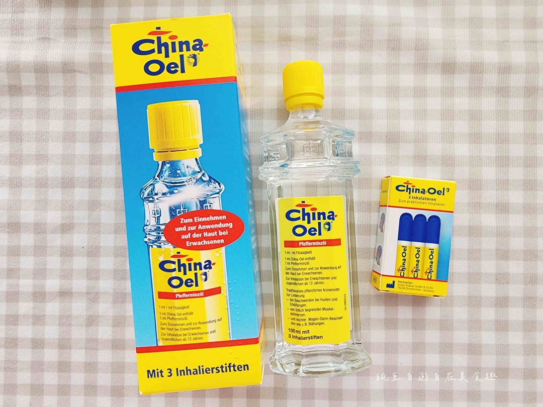 德國必買|百齡油哪裡買? 德國、德瑞、國王湖、奧地利、捷克、奧捷跟團購買分享– 豌豆自遊自在美食趣