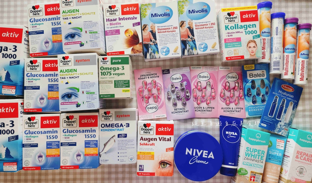 最新雙心牌dm超市德國藥妝必買(上) 保健食品系列 德之寶多寶Doppelherz |歐洲、德國、奧地利、維也納必買 - 第2張圖