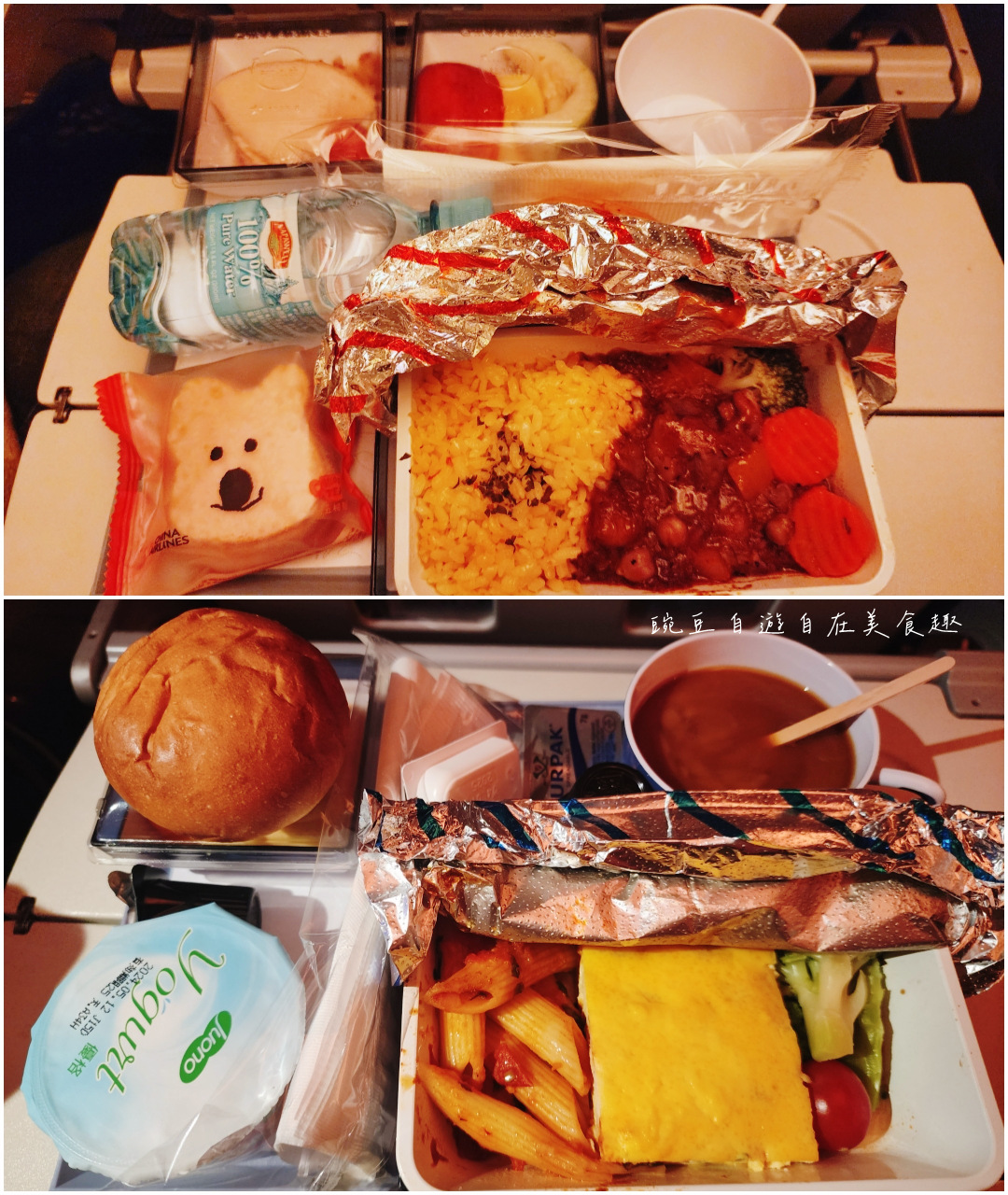 捷克餐廳美食推薦| 捷克旅行吃什麼? 帖契、布拉格 6家推薦美食、跳舞房子、米其林 奧捷餐食|第一篇 - 第1張圖
