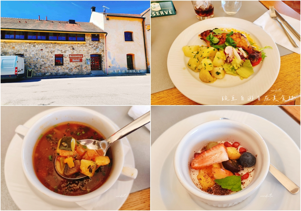 捷克餐廳美食推薦| 捷克旅行吃什麼? 帖契、布拉格 6家推薦美食、跳舞房子、米其林 奧捷餐食|第一篇 - 第2張圖 這張圖片的 alt 屬性值為空,它的檔案名稱為 collage_-1.jpg