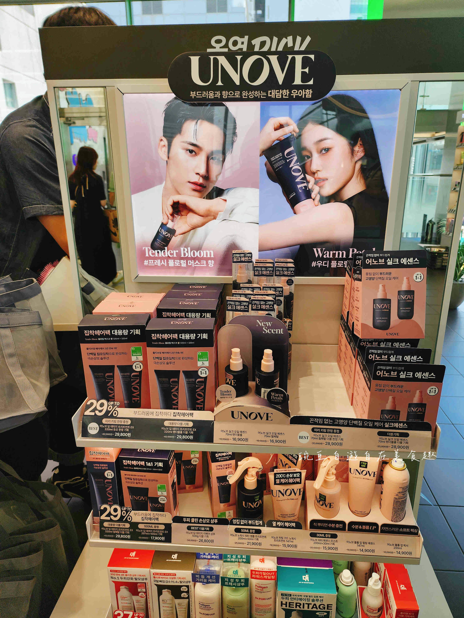 最新olive young韓國藥妝必買與退稅 超詳細解說(美妝工具、美髮、保健品零食篇) - 第1張圖