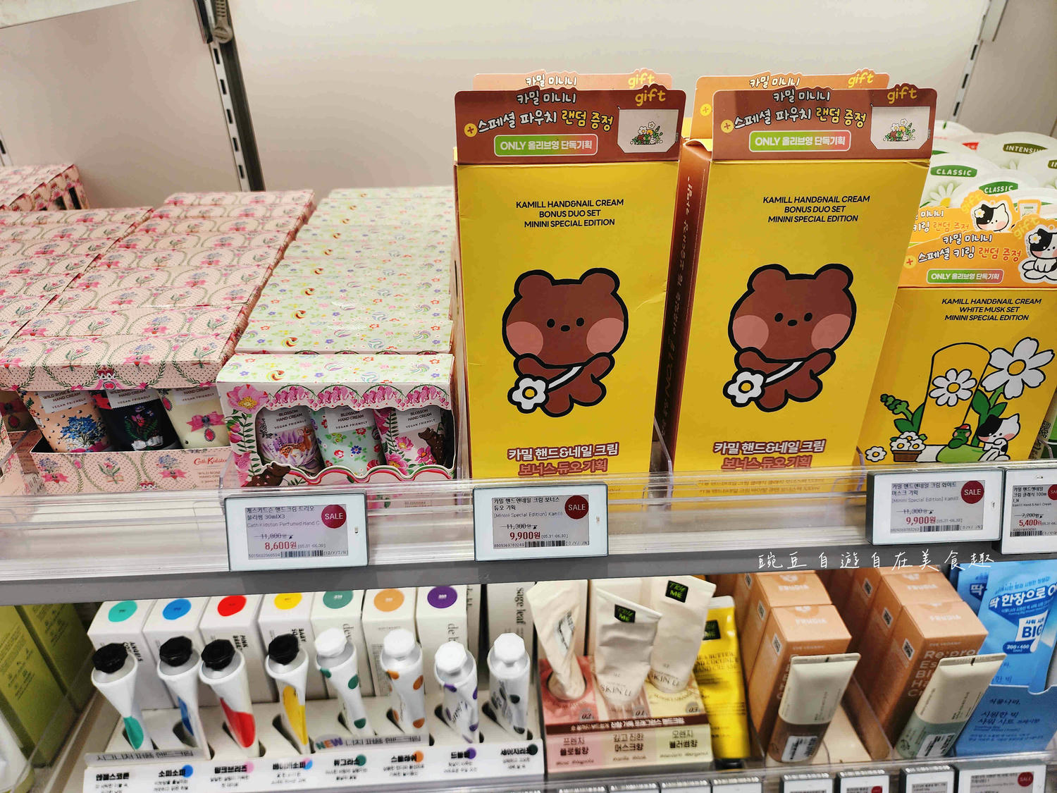 最新olive young韓國藥妝必買與退稅 超詳細解說(美妝工具、美髮、保健品零食篇) - 第10張圖