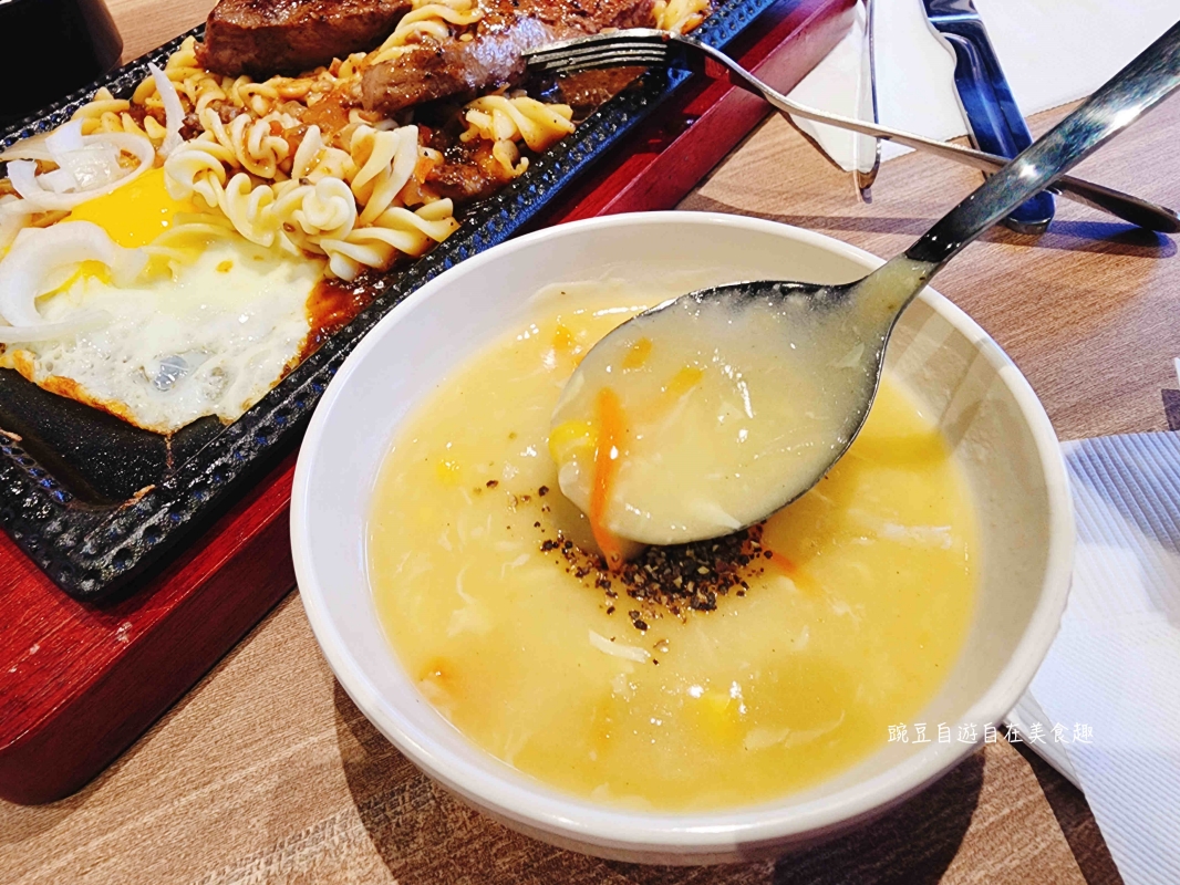 成功牛排(高雄鳳山)連鎖平價牛排店自助吧吃到飽菜單 - 第12張圖