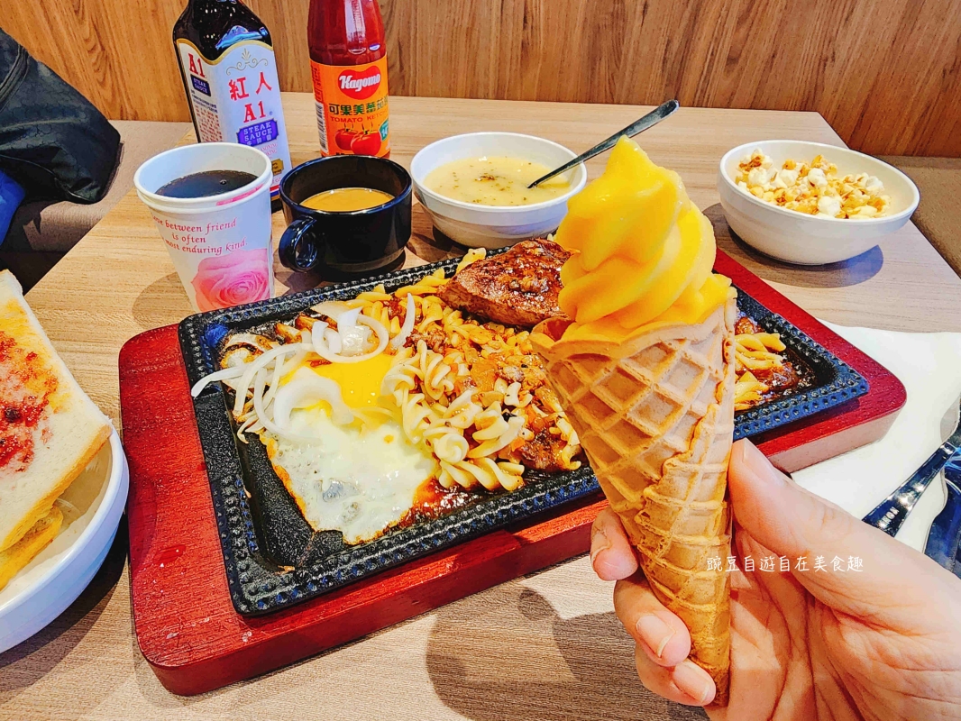 成功牛排(高雄鳳山)連鎖平價牛排店自助吧吃到飽菜單 - 第16張圖