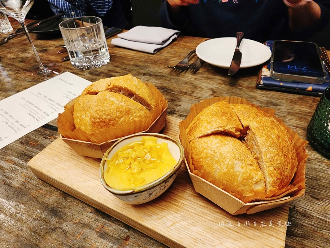 (維也納美食)餐廳LABSTELLE 米其林指南餐廳 米其林推薦餐 - 第4張圖