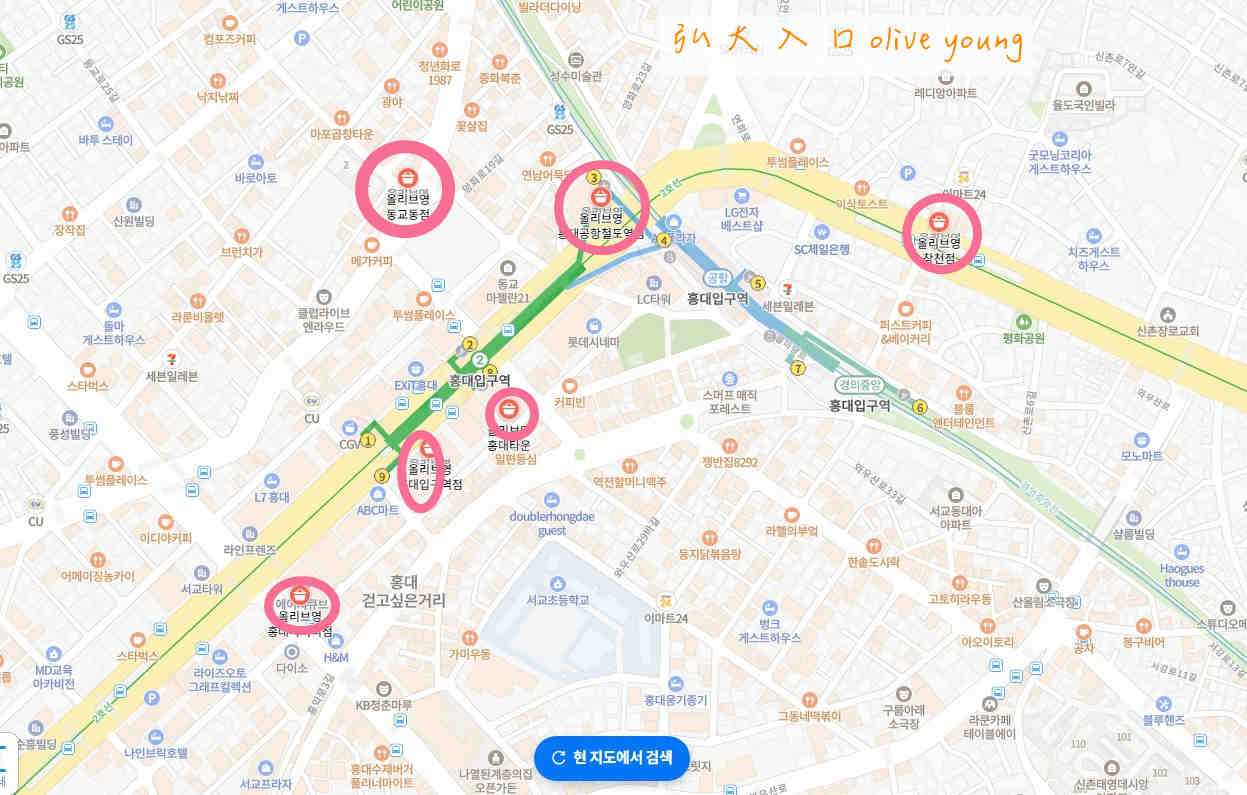 最新olive young熱賣排行 韓國藥妝必買與退稅 超詳細(美妝保養篇) - 第7張圖