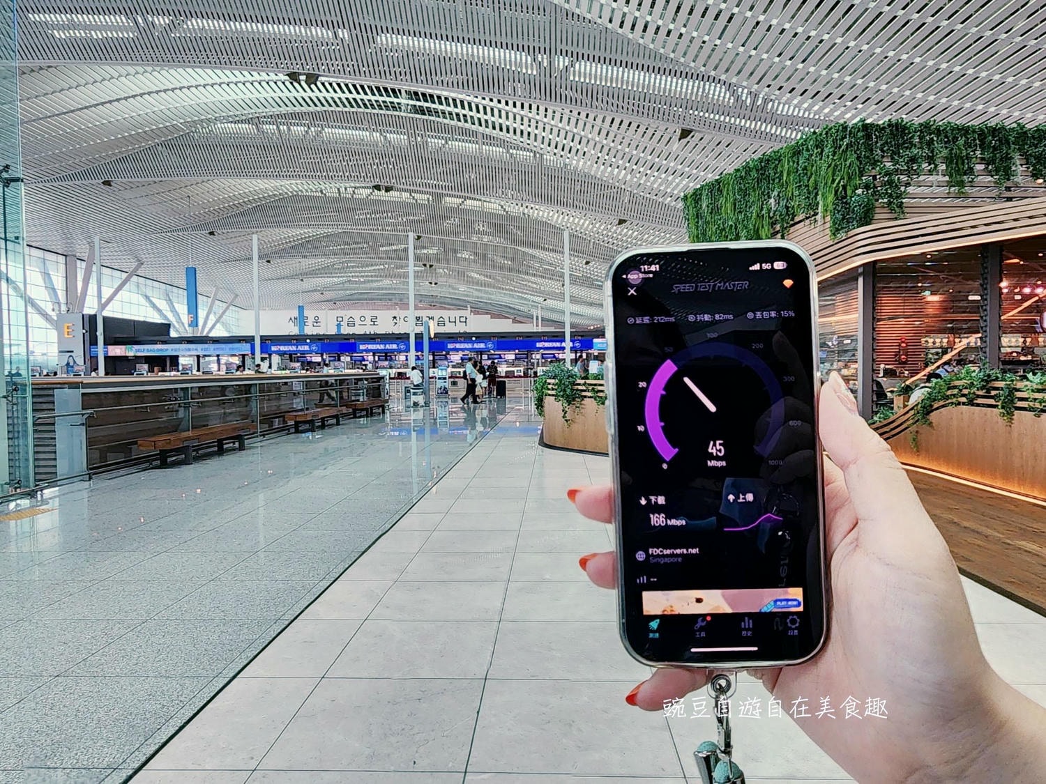 esim網路優惠碼|World eSIM出國上網免卡即用超方便 日、韓、泰國、歐洲、大陸網路推薦 - 第10張圖