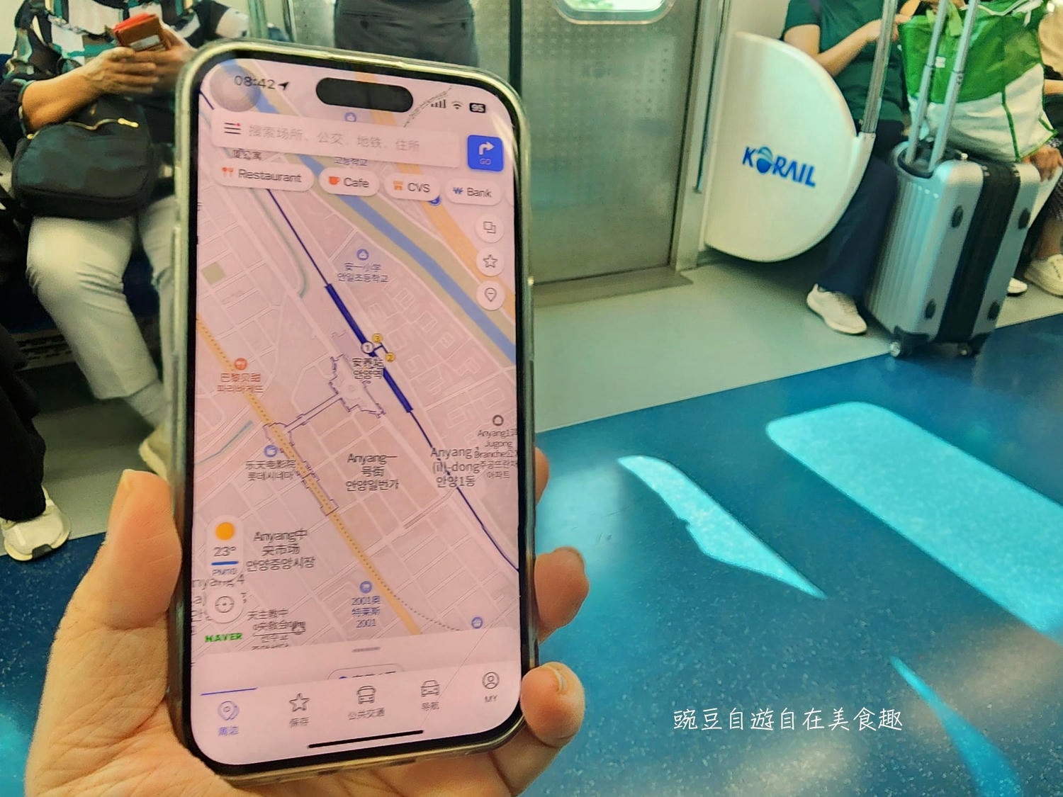 esim網路優惠碼|World eSIM出國上網免卡即用超方便 日、韓、泰國、歐洲、大陸網路推薦 - 第12張圖