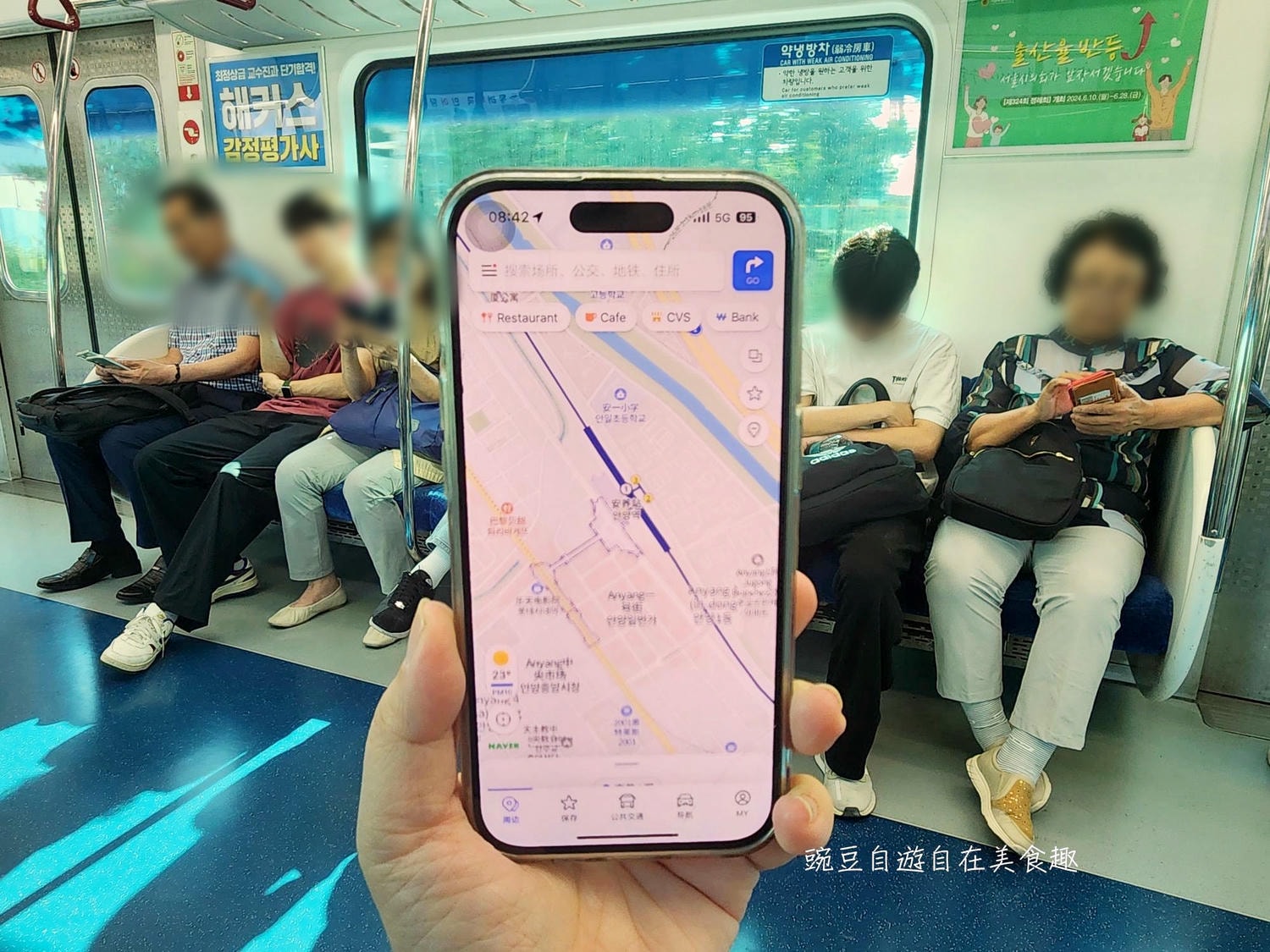 esim網路優惠碼|World eSIM出國上網免卡即用超方便 日、韓、泰國、歐洲、大陸網路推薦 - 第1張圖