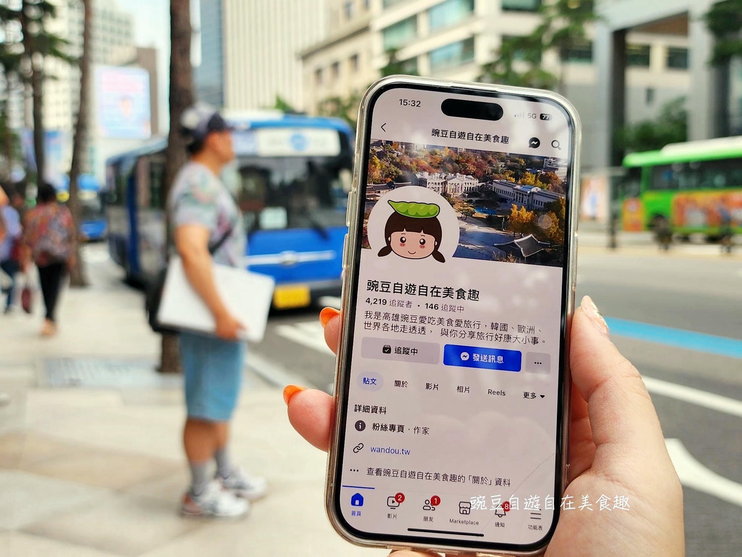 esim網路優惠碼|World eSIM出國上網免卡即用超方便 日、韓、泰國、歐洲、大陸網路推薦 - 第2張圖