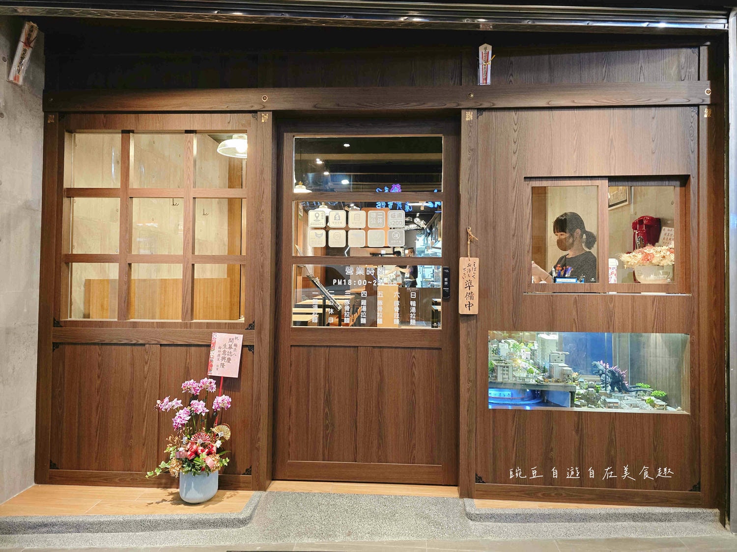 麵柒八ラーメン(鳳山拉麵)龍蝦拉麵 宵夜史上最強豚骨拉麵 全新升級回歸最新菜單 - 第2張圖