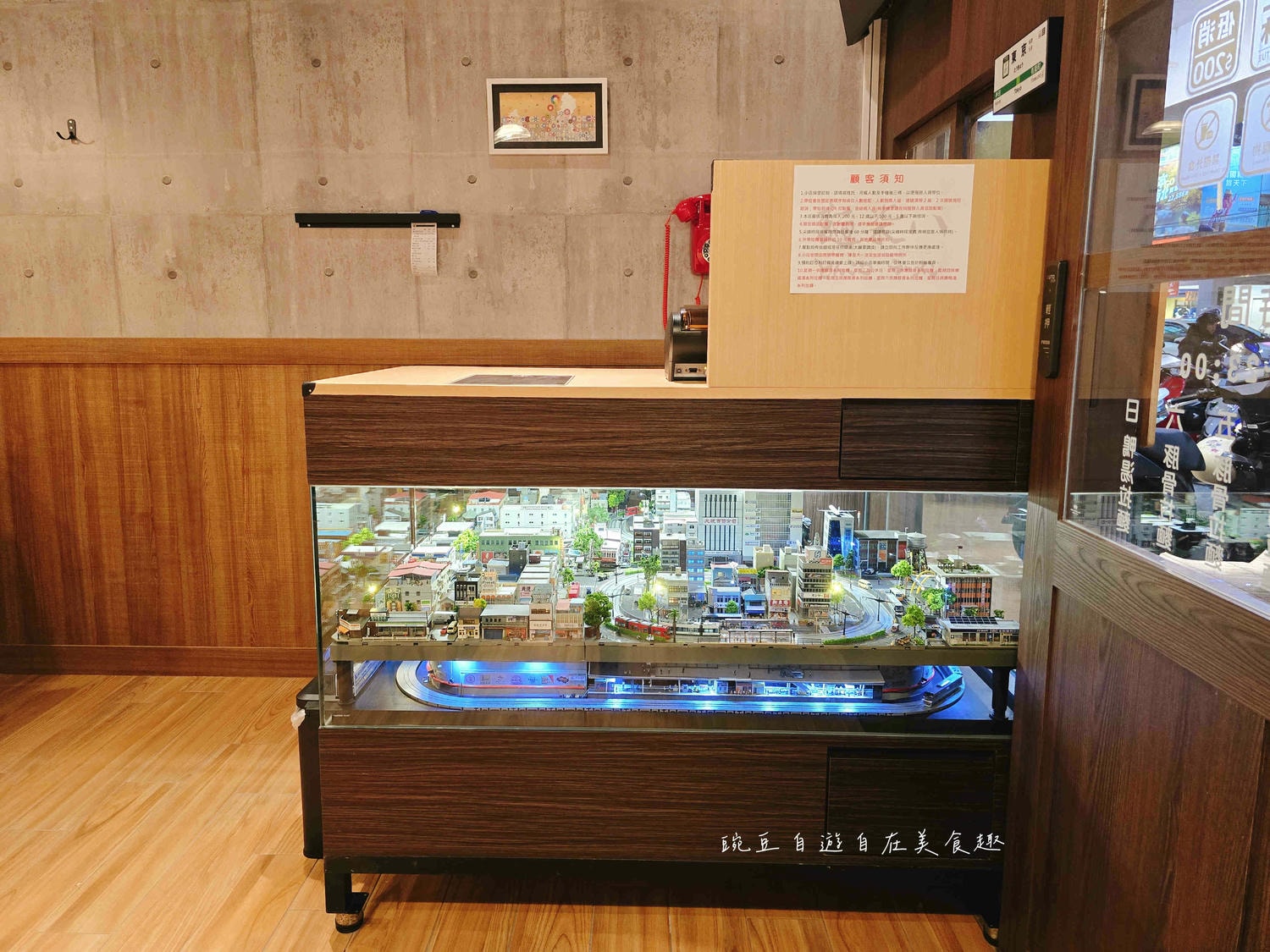 麵柒八ラーメン(鳳山拉麵)龍蝦拉麵 宵夜史上最強豚骨拉麵 全新升級回歸最新菜單 - 第11張圖