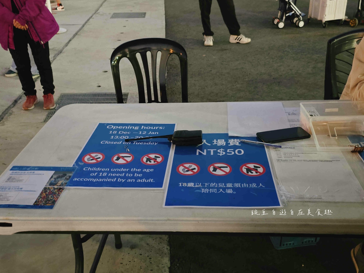 望僕號基隆高雄花蓮|現場排隊預約參觀Doulos Hope 世界最大的海上書展圖書到台灣 買書喝咖啡看海景 - 第13張圖