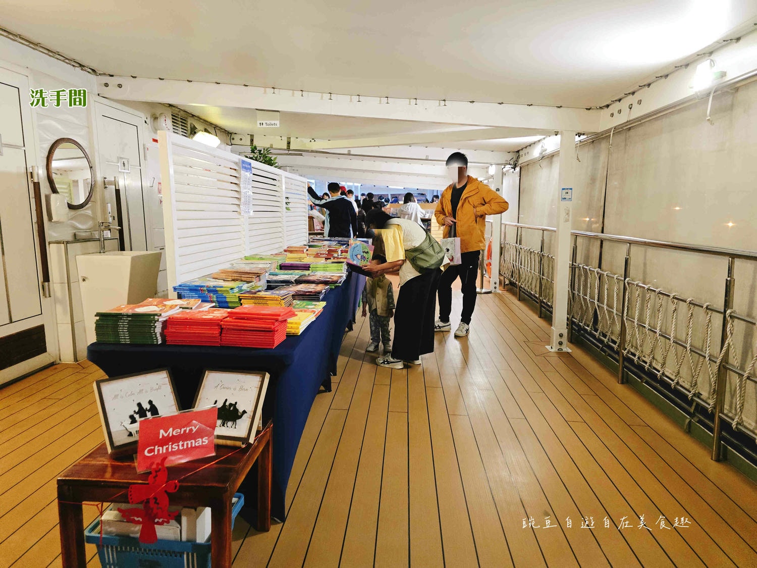 望僕號基隆高雄花蓮|現場排隊預約參觀Doulos Hope 世界最大的海上書展圖書到台灣 買書喝咖啡看海景 - 第19張圖
