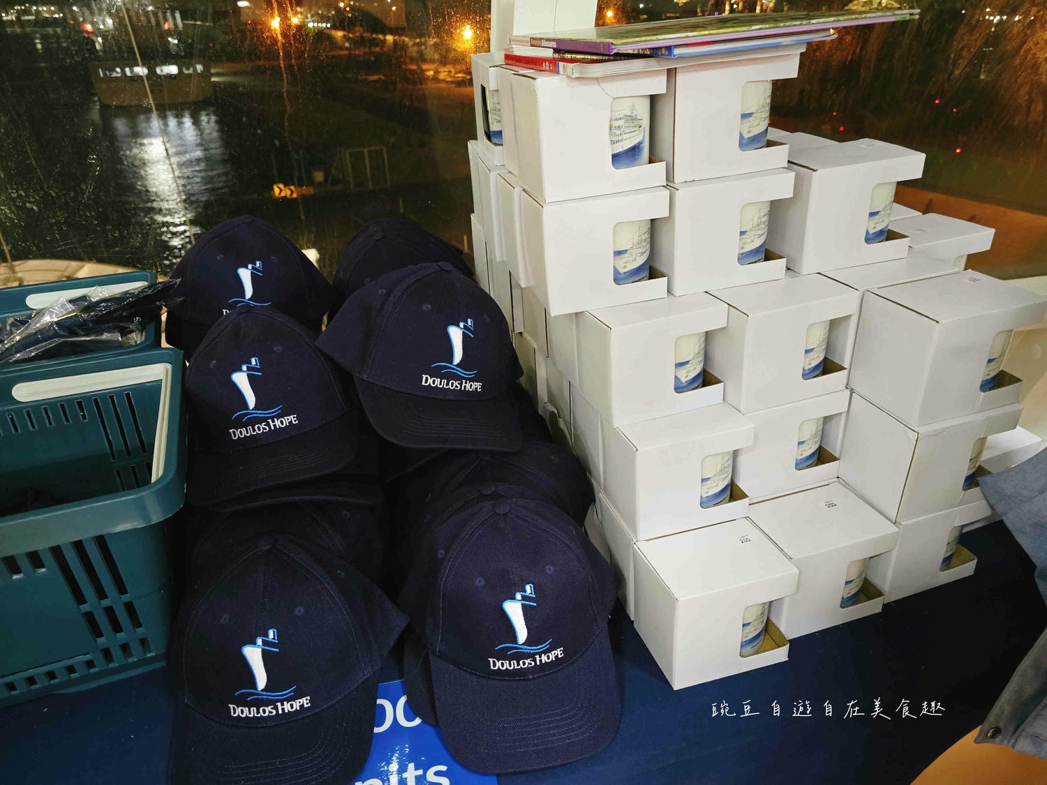 望僕號基隆高雄花蓮|現場排隊預約參觀Doulos Hope 世界最大的海上書展圖書到台灣 買書喝咖啡看海景 - 第29張圖