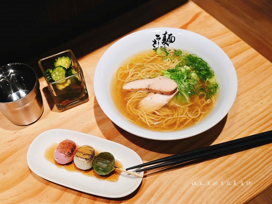 麵柒八ラーメン(鳳山拉麵)龍蝦拉麵 宵夜史上最強豚骨拉麵 全新升級回歸最新菜單 - 第22張圖