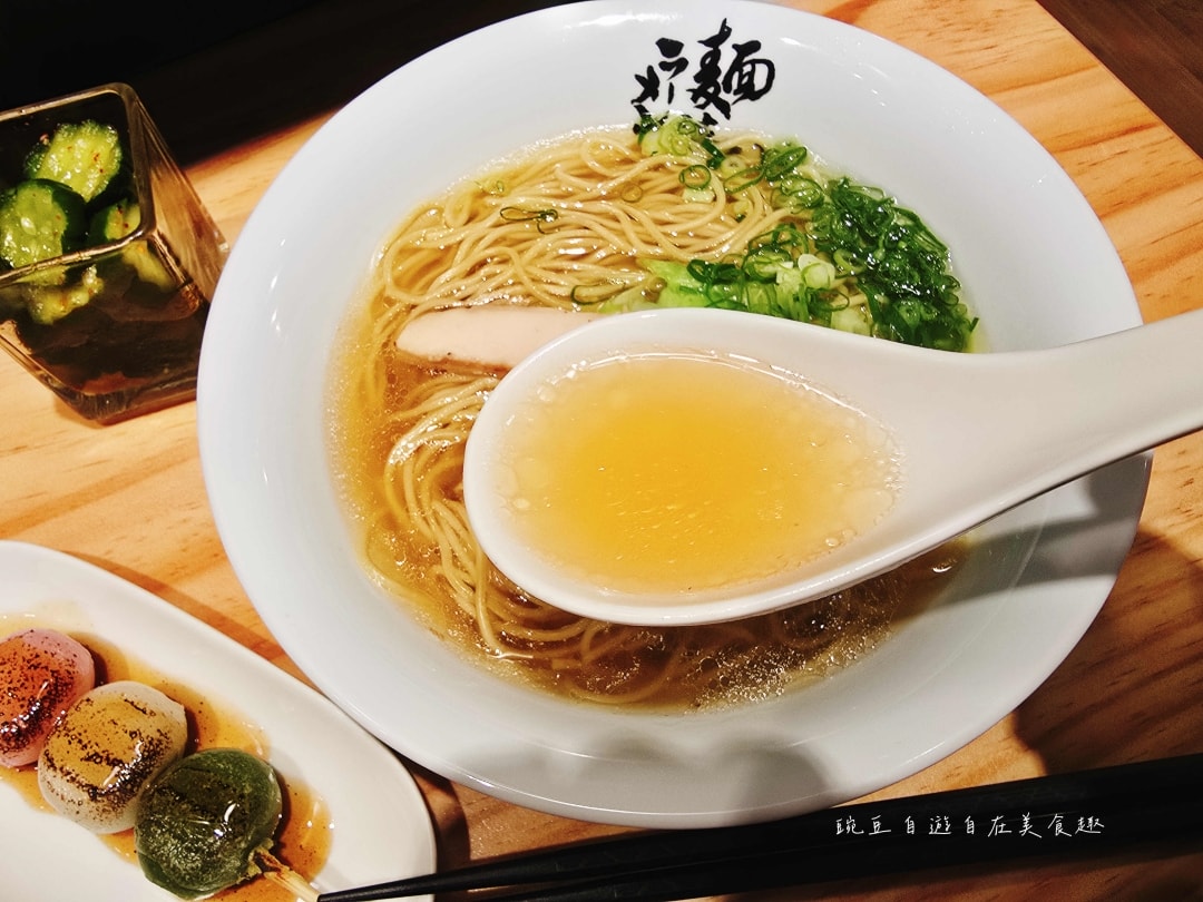 麵柒八ラーメン(鳳山拉麵)龍蝦拉麵 宵夜史上最強豚骨拉麵 全新升級回歸最新菜單 - 第23張圖