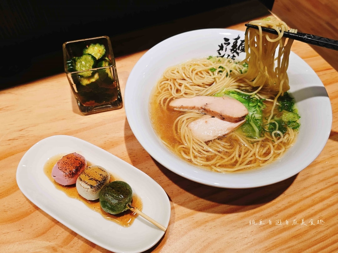 麵柒八ラーメン(鳳山拉麵)龍蝦拉麵 宵夜史上最強豚骨拉麵 全新升級回歸最新菜單 - 第24張圖