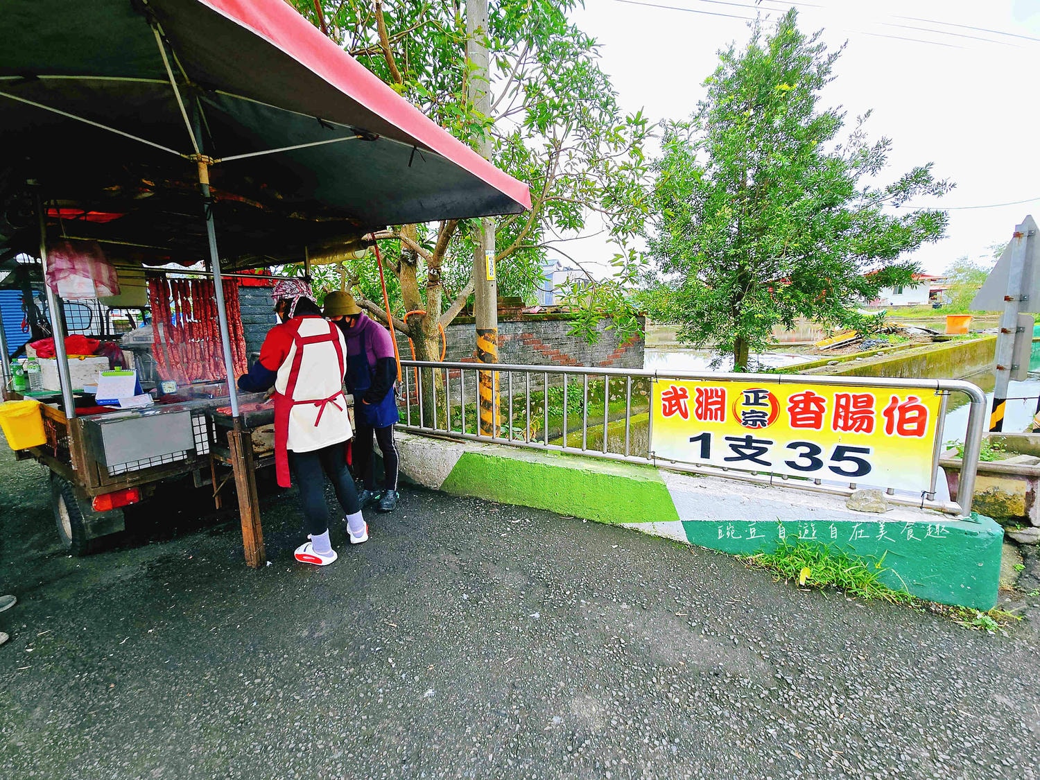 五十天(宜蘭民宿)花藝包棟民宿 冬山河畔旁 近武淵蔥油餅及武淵香腸、水火同源 - 第39張圖