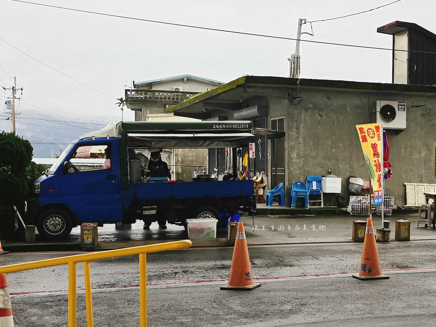 五十天(宜蘭民宿)花藝包棟民宿 冬山河畔旁 近武淵蔥油餅及武淵香腸、水火同源 - 第42張圖