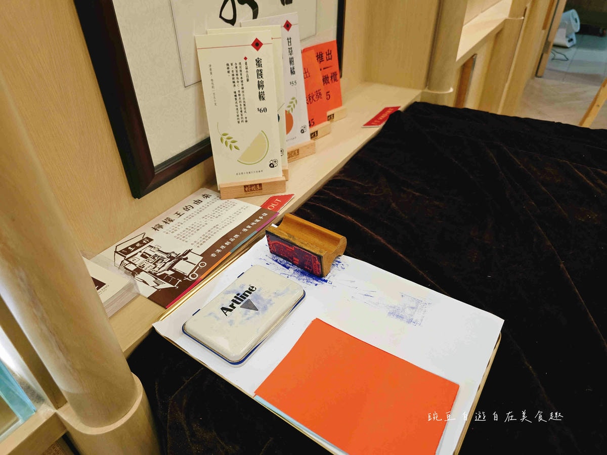 檸檬王(最新香港伴手禮)手信蜜餞上環永吉街檸檬王 必買推薦甘草檸檬 - 第5張圖
