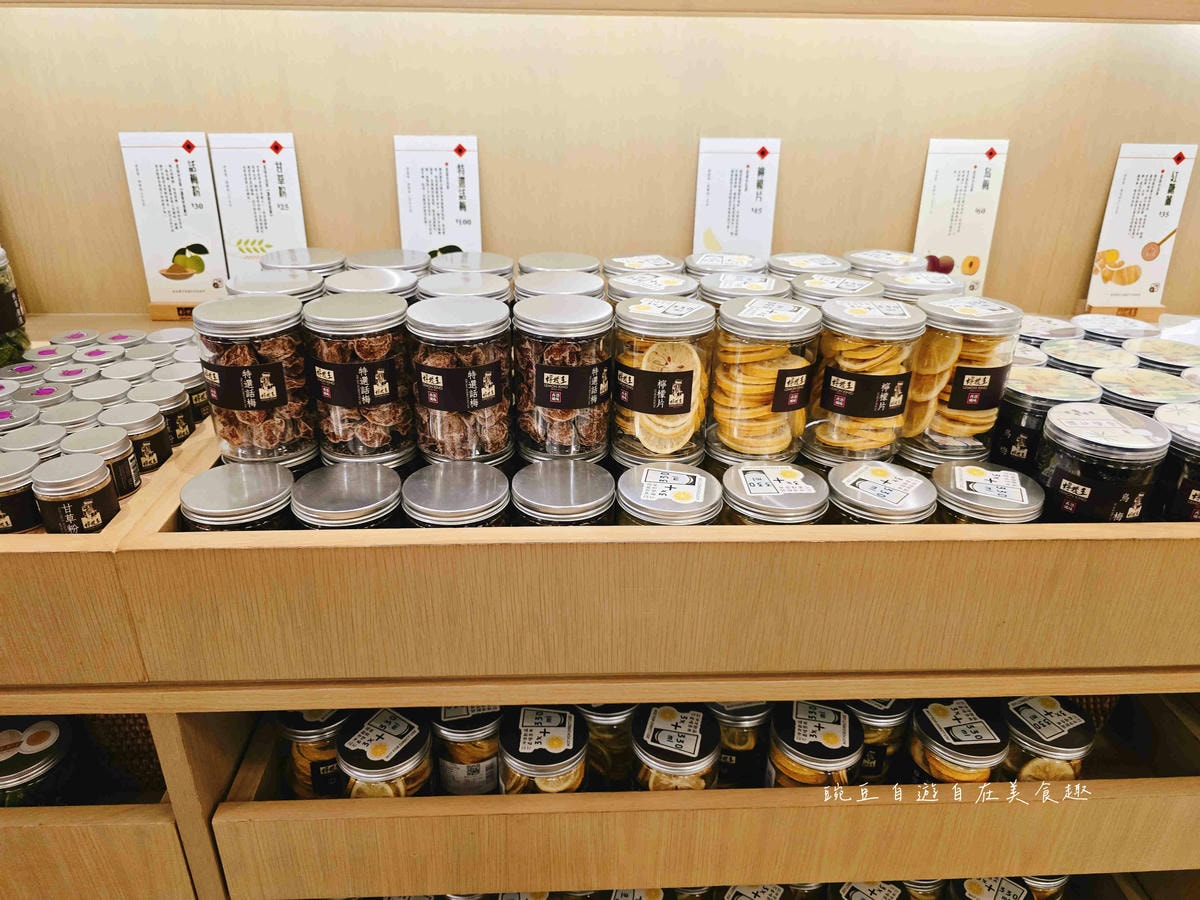 檸檬王(最新香港伴手禮)手信蜜餞上環永吉街檸檬王 必買推薦甘草檸檬 - 第11張圖