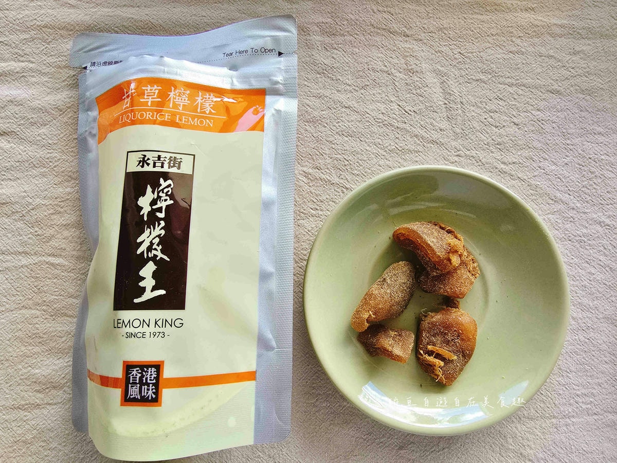 檸檬王(最新香港伴手禮)手信蜜餞上環永吉街檸檬王 必買推薦甘草檸檬 - 第17張圖