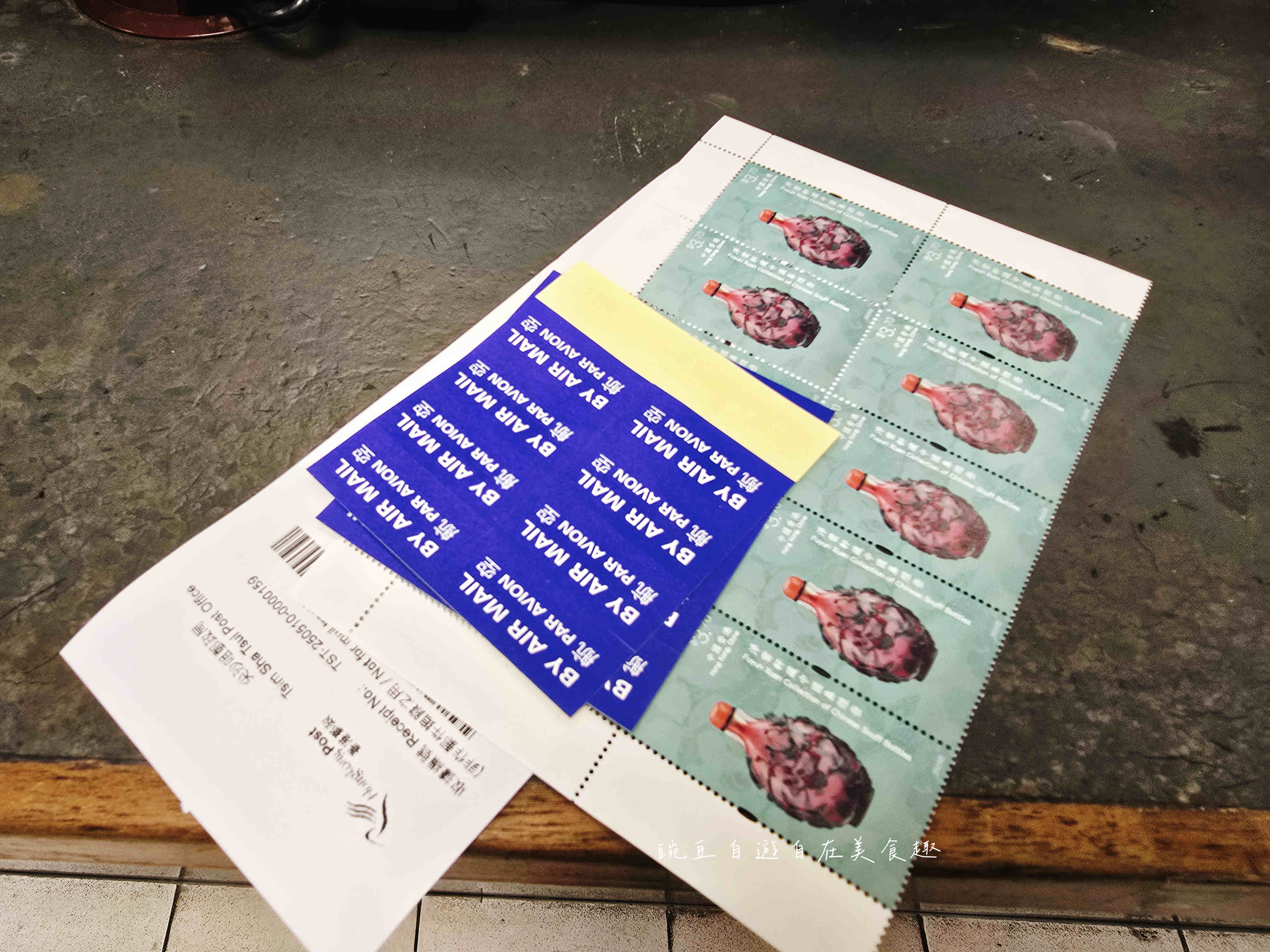 香港寄明信片 如何買郵票明信片限定郵戳超完整介紹 尖沙嘴太平山郵局 - 第8張圖