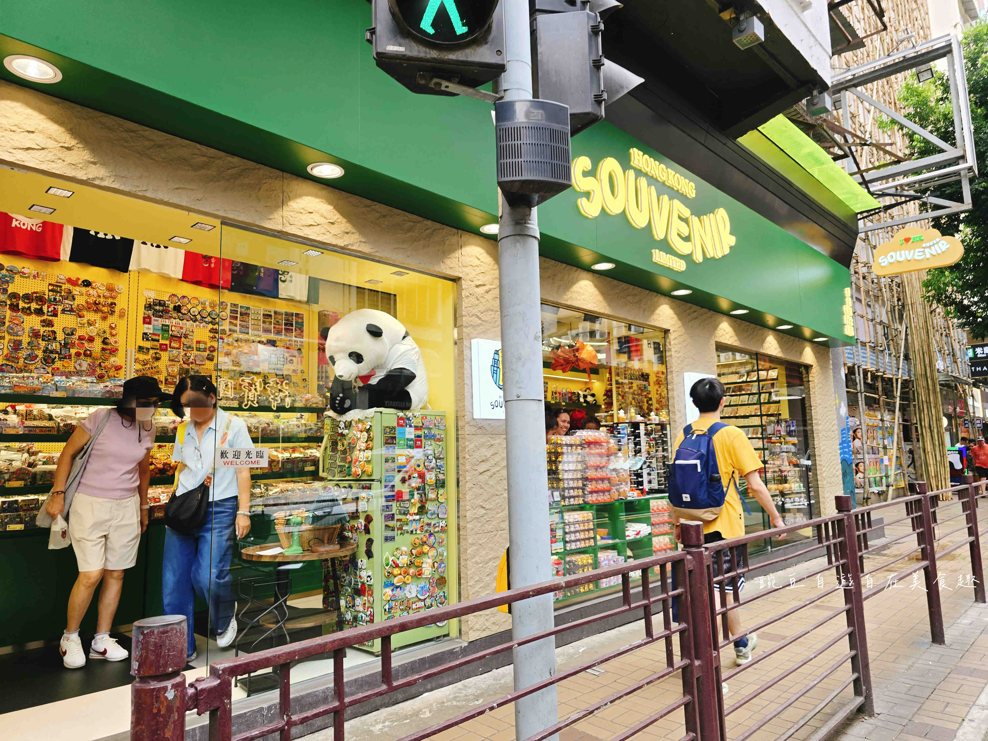 香港寄明信片 如何買郵票明信片限定郵戳超完整介紹 尖沙嘴太平山郵局 - 第6張圖