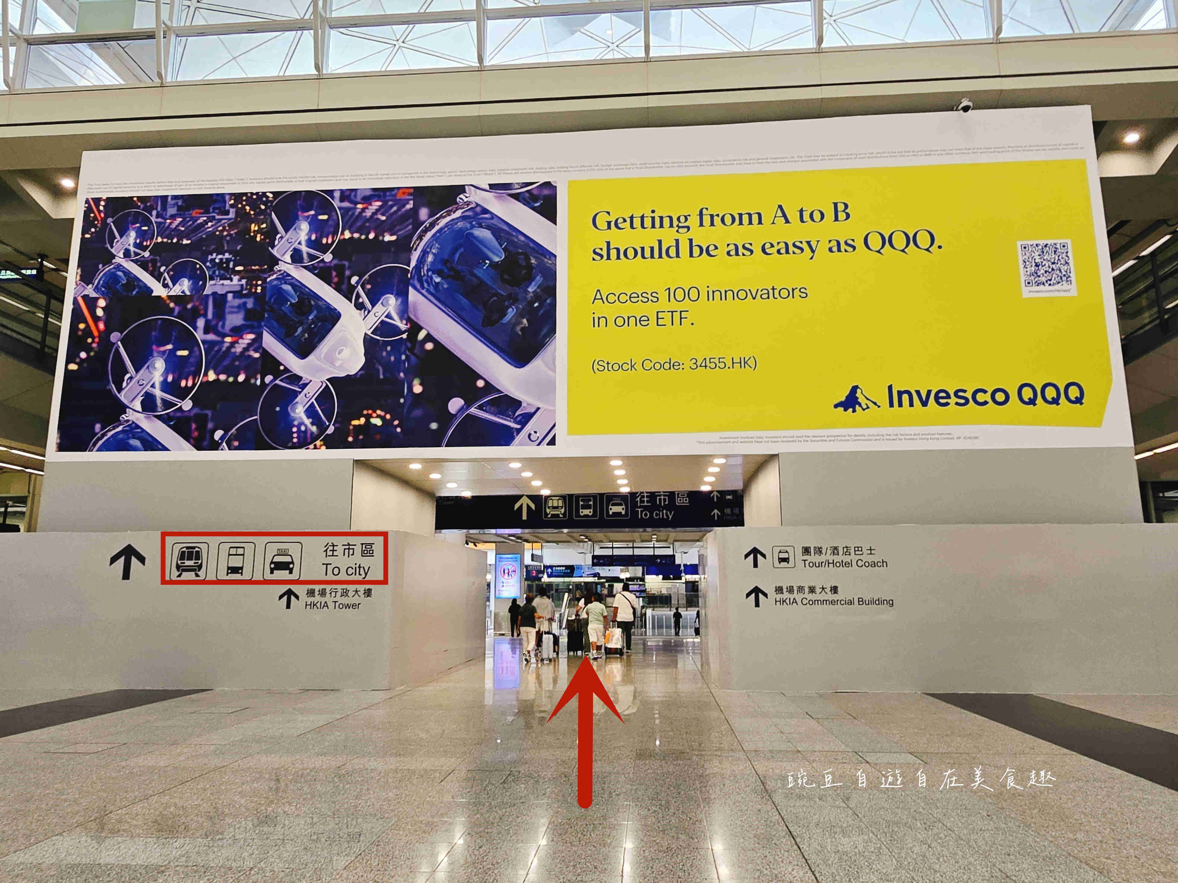 香港機場交通巴士八達通完全攻略: 機場出關搭乘保母教學 省錢又方便交通指南 - 第10張圖
