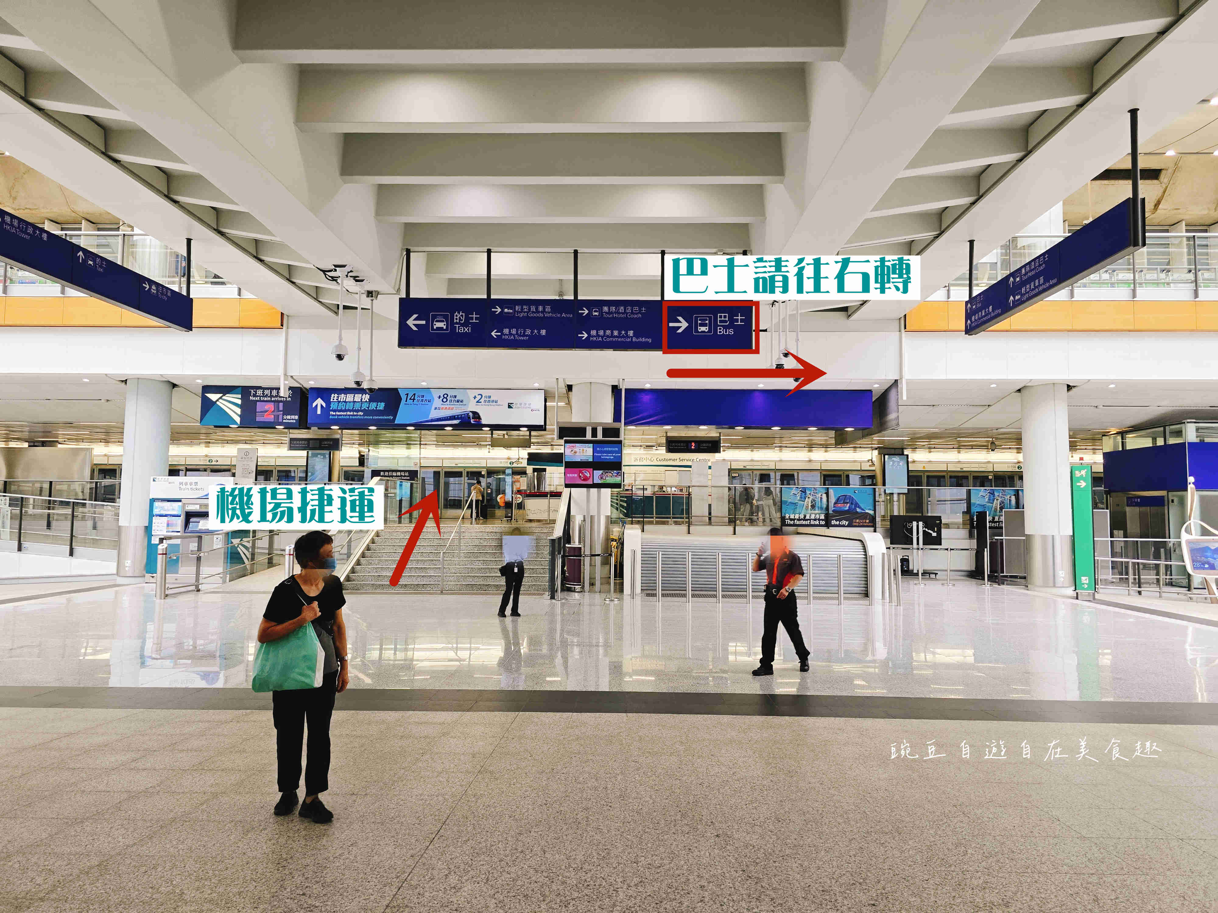 香港機場交通巴士八達通完全攻略: 機場出關搭乘保母教學 省錢又方便交通指南 - 第11張圖