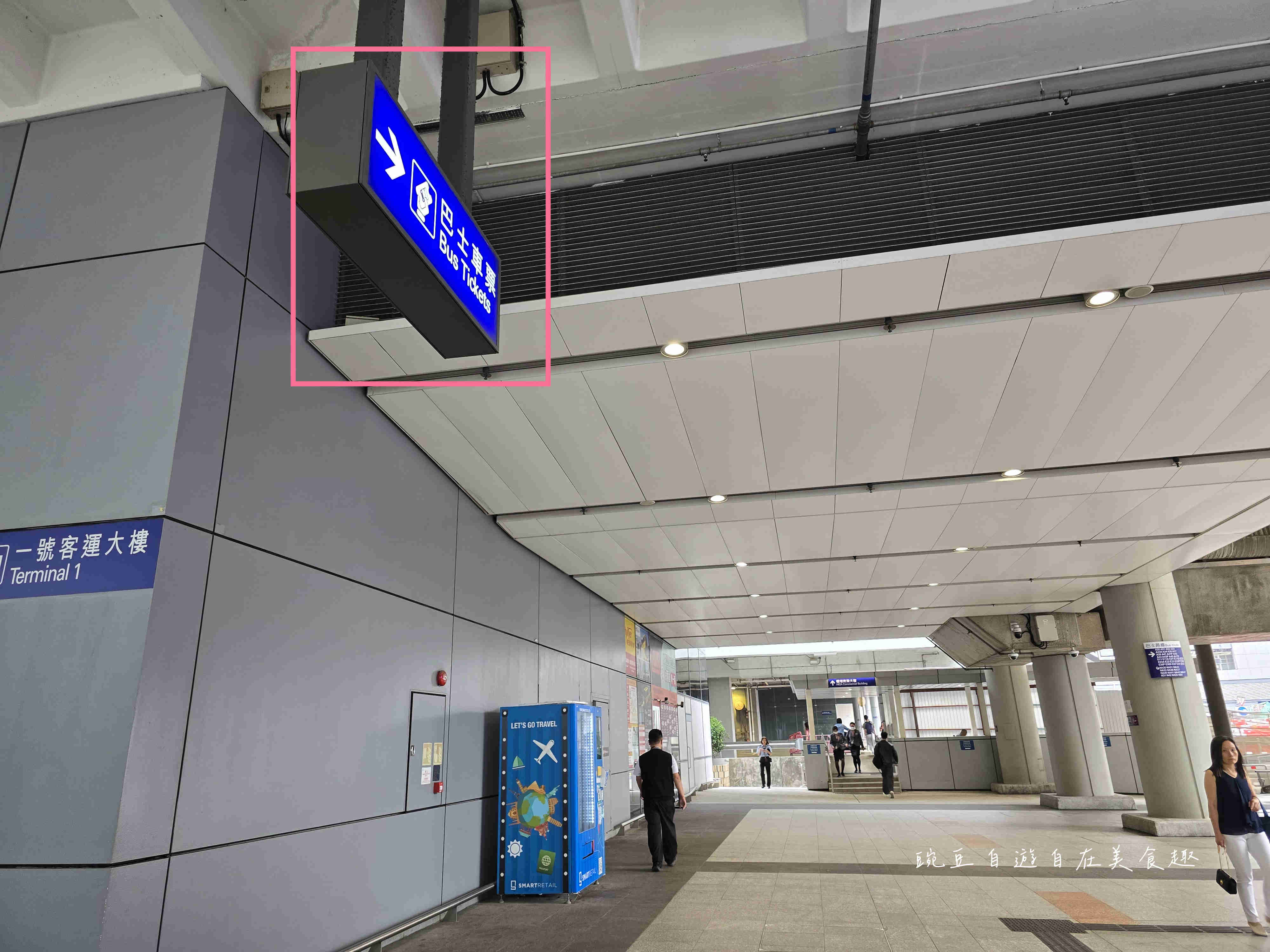 香港機場交通巴士八達通完全攻略: 機場出關搭乘保母教學 省錢又方便交通指南 - 第5張圖