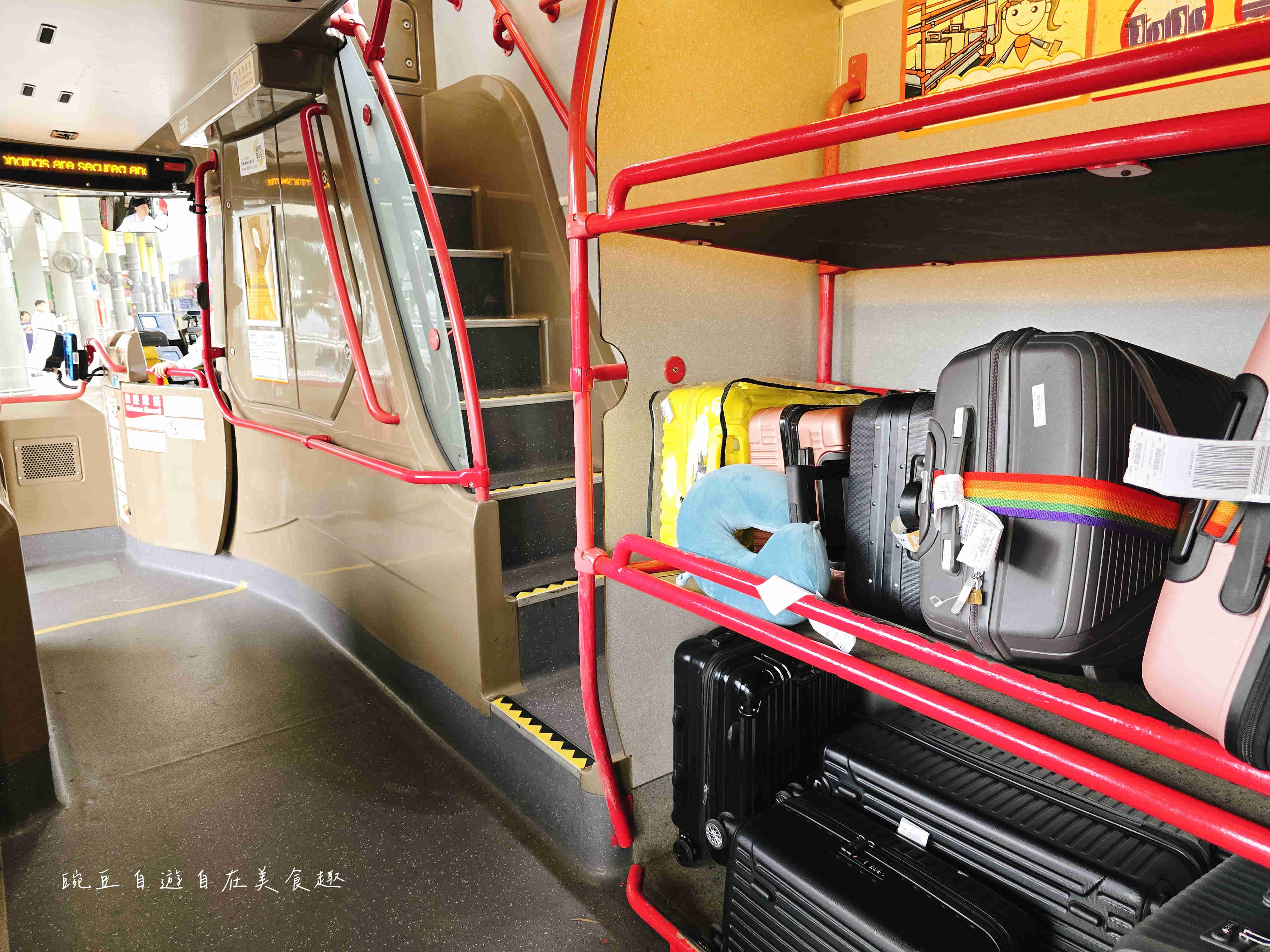 香港機場交通巴士八達通完全攻略: 機場出關搭乘保母教學 省錢又方便交通指南 - 第13張圖