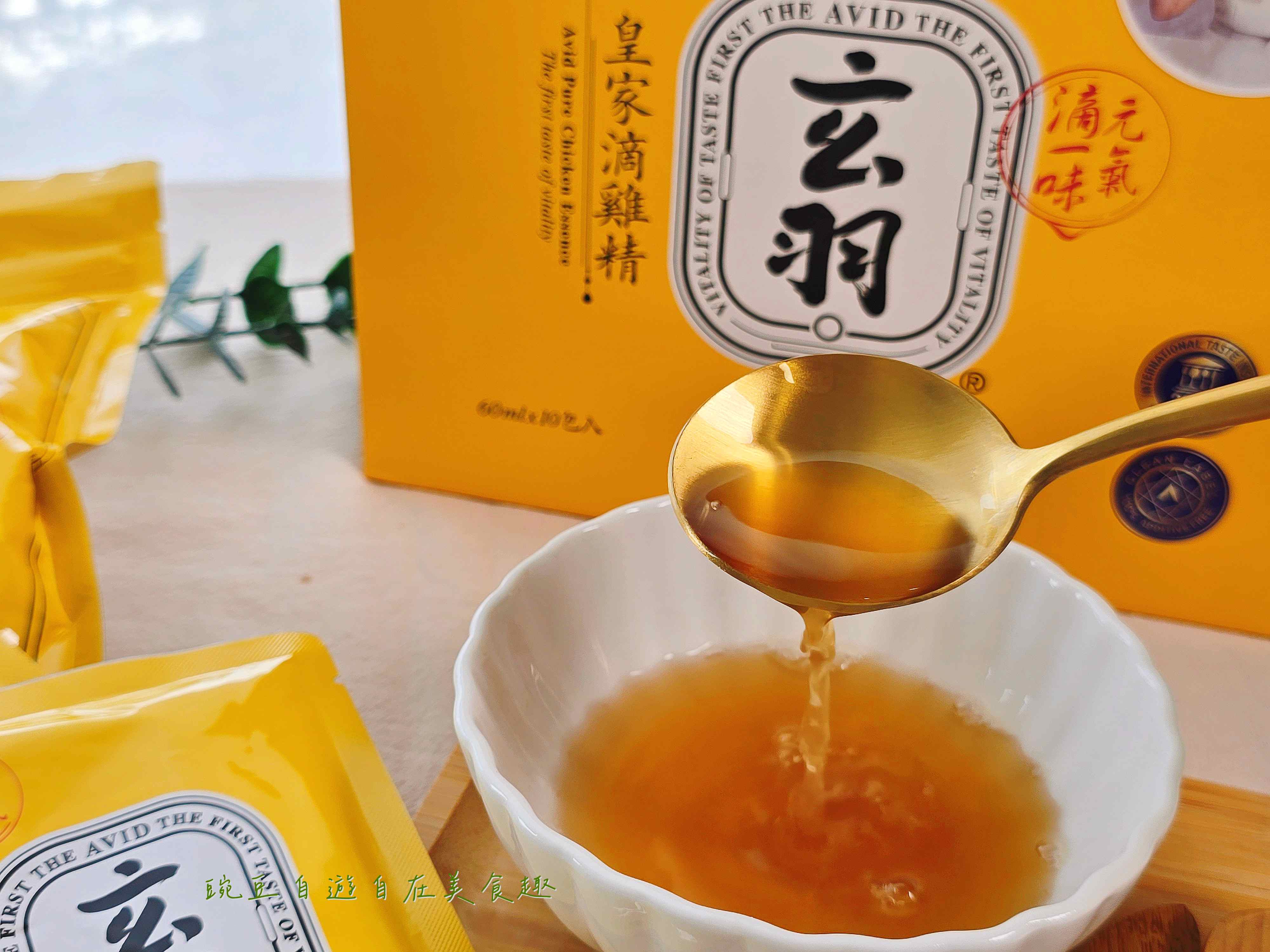 滴雞精推薦|玄羽皇家滴雞精 美味方便補營養 皇家雞油蔥醬 料理好幫手 - 第4張圖 滴雞精推薦|玄羽皇家滴雞精 美味方便補營養 皇家雞油蔥醬 料理好幫手