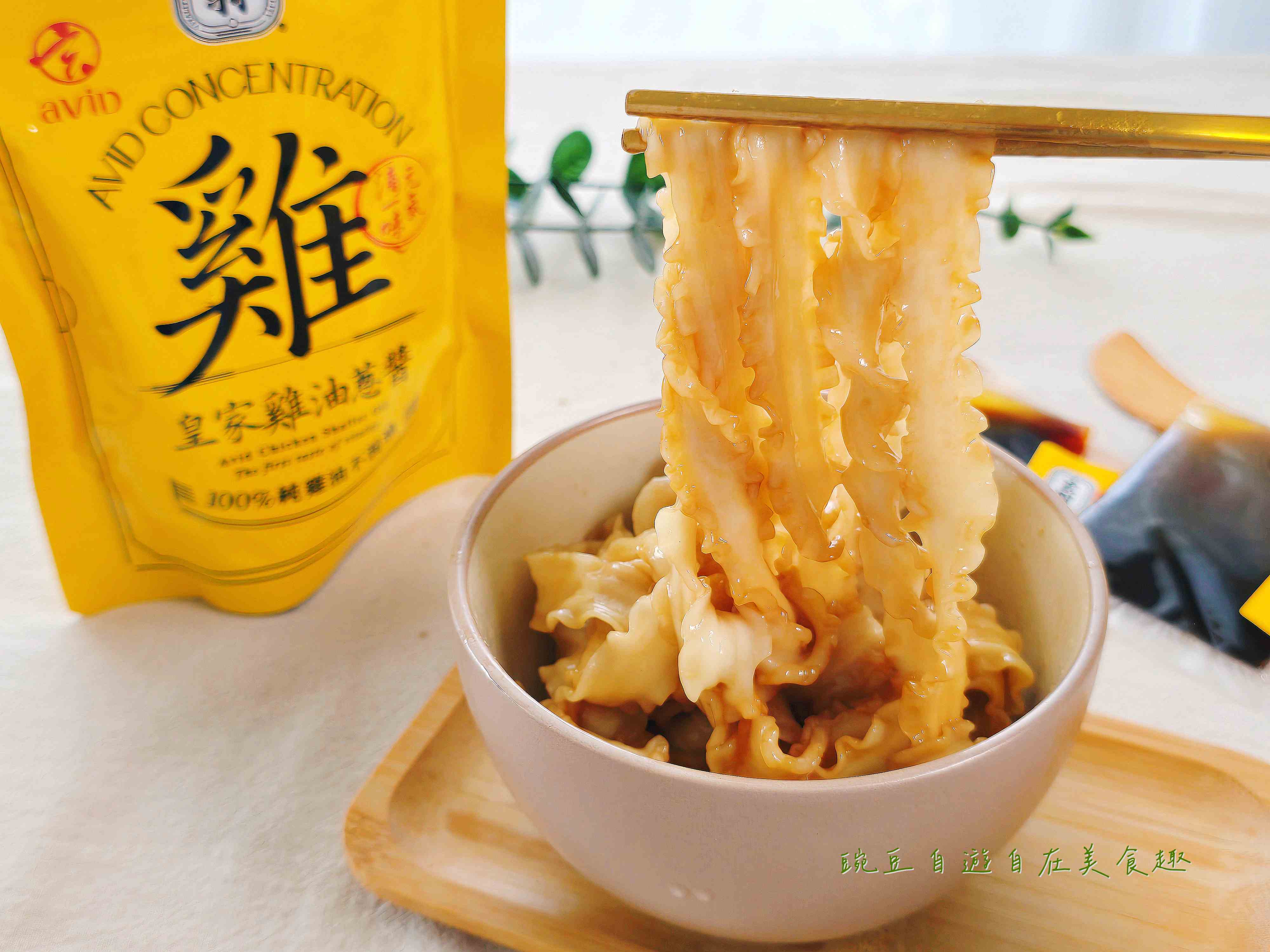 滴雞精推薦|玄羽皇家滴雞精 美味方便補營養 皇家雞油蔥醬 料理好幫手 - 第13張圖 滴雞精推薦|玄羽皇家滴雞精 美味方便補營養 皇家雞油蔥醬 料理好幫手