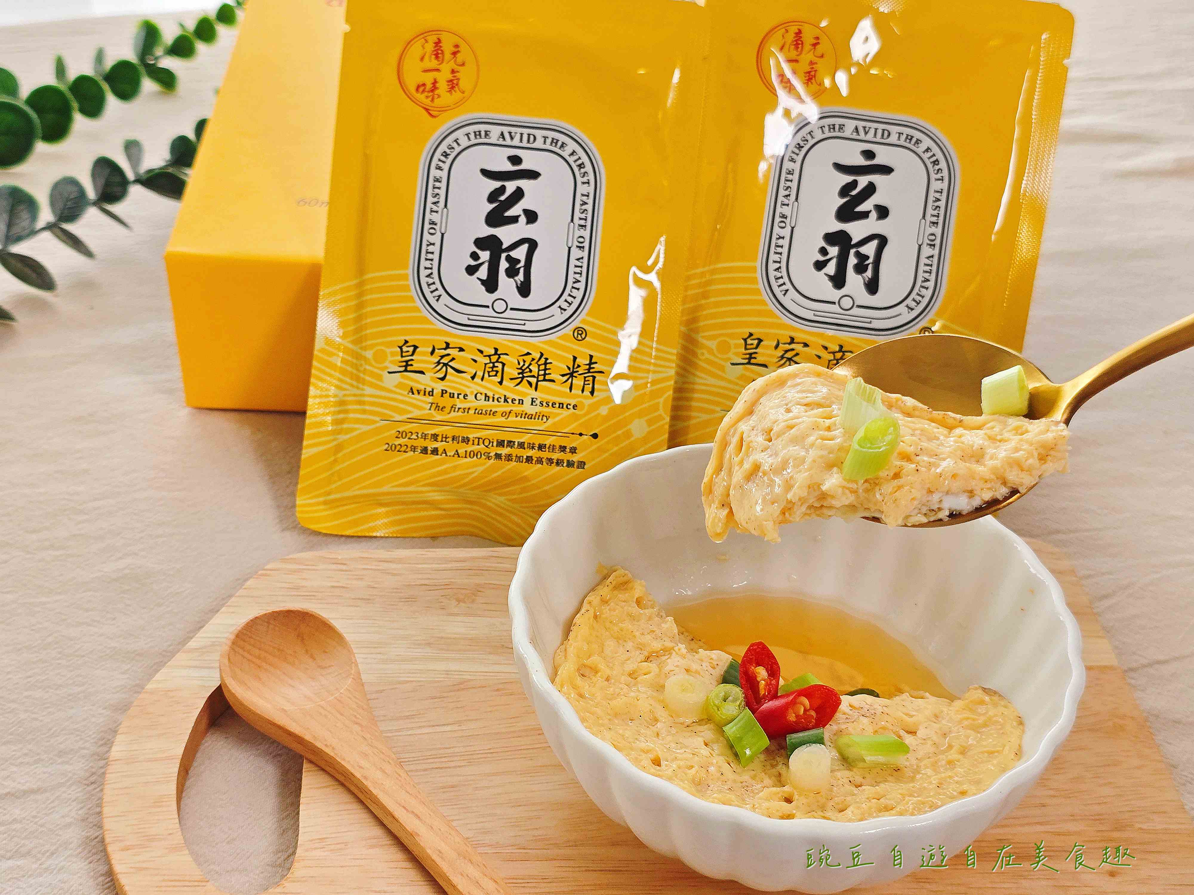 滴雞精推薦|玄羽皇家滴雞精 美味方便補營養 皇家雞油蔥醬 料理好幫手 - 第8張圖 滴雞精推薦|玄羽皇家滴雞精 美味方便補營養 皇家雞油蔥醬 料理好幫手